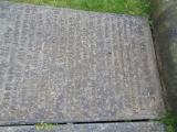 image of grave number 947502